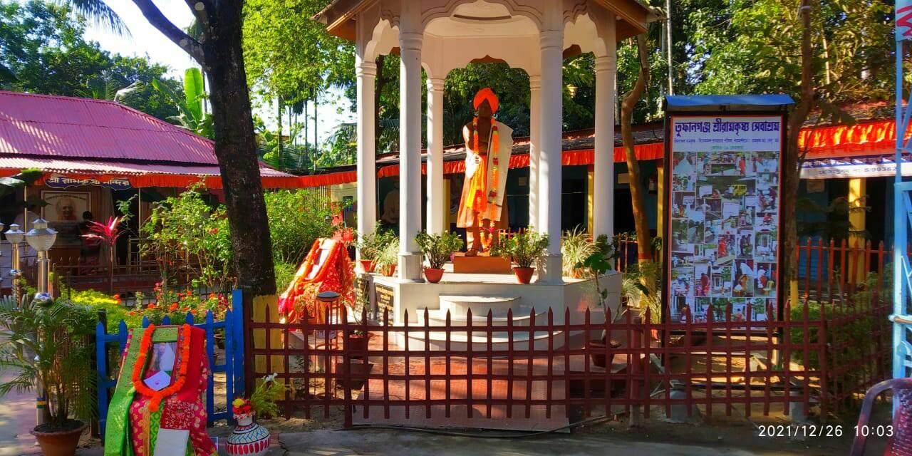 Tufanganj Mandir